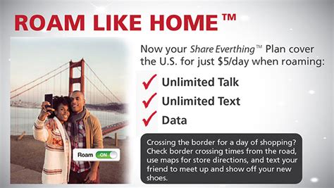 rogers roam like home pricing.